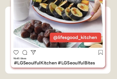 โพสต์คอนเทนต์แล้วแท็ก @lifesgood_kitchen